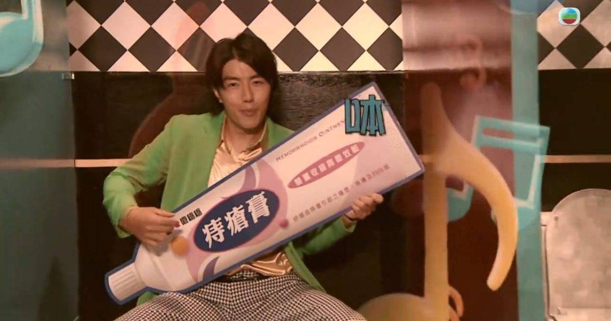 愛‧回家之三代同糖｜容天佑抱B女溫馨睇劇本 新劇演富二代網民讚囡囡有天份