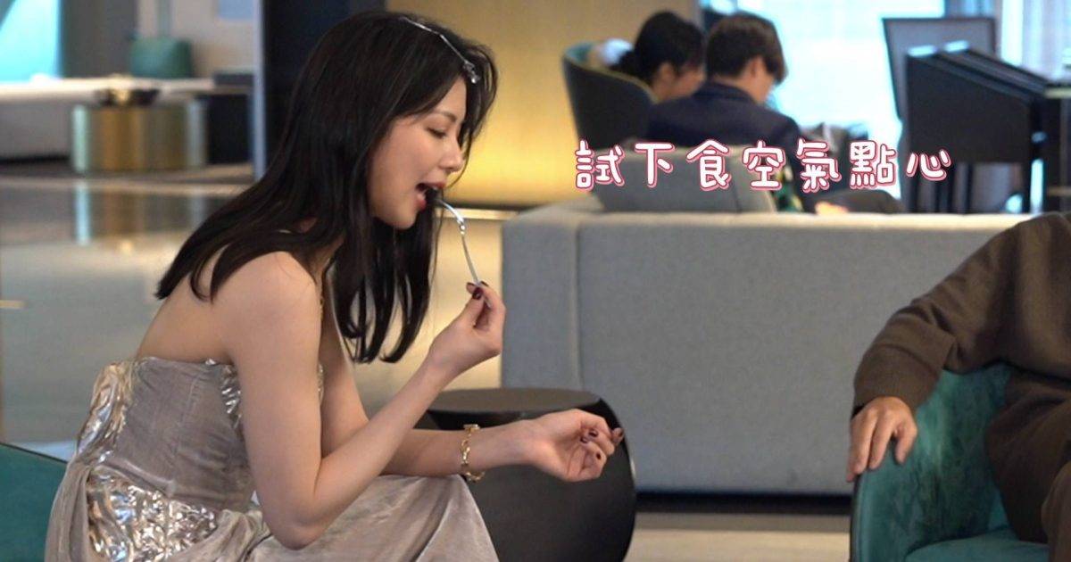 夫妻博弈｜陳曉華鏡頭後真面目曝光！扮食空氣蛋糕超搞笑 私下竟狂撩高海寧？
