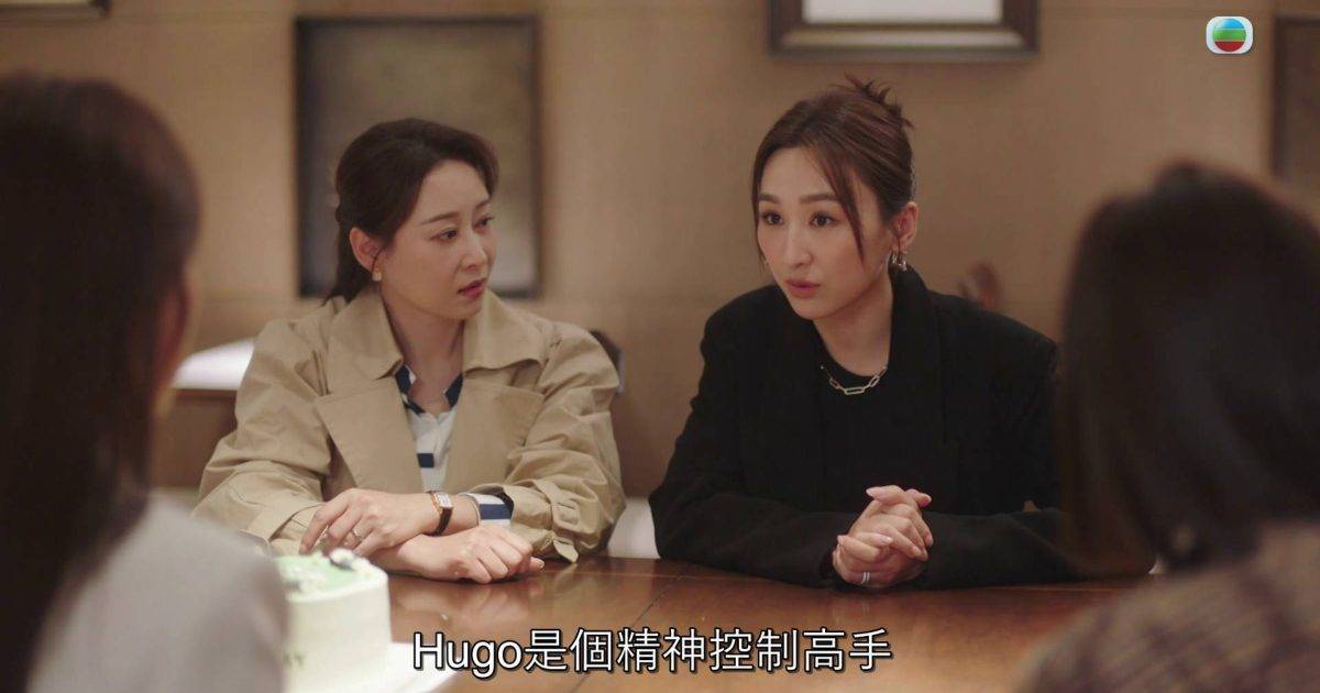 夫妻博弈｜超貼地「職場PUA五招」引爆共鳴！董敬文演賤格上司網民：好多咁嘅人