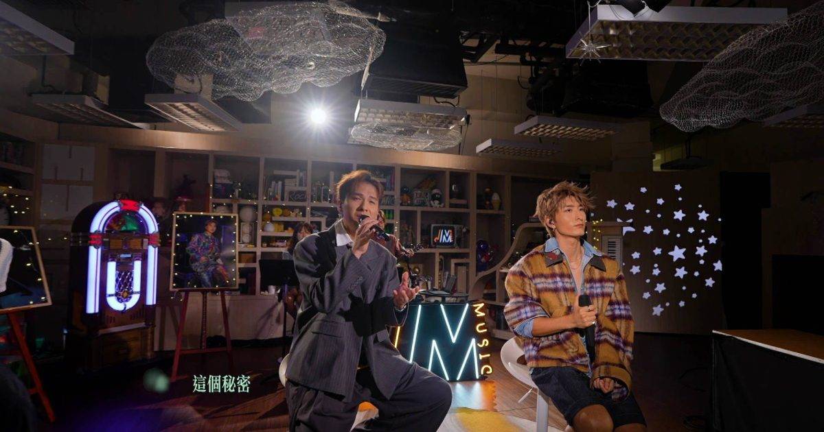 J Music｜周吉佩張馳豪合唱勁合拍！吉吉新歌自爆靠單眼皮搵靈感？