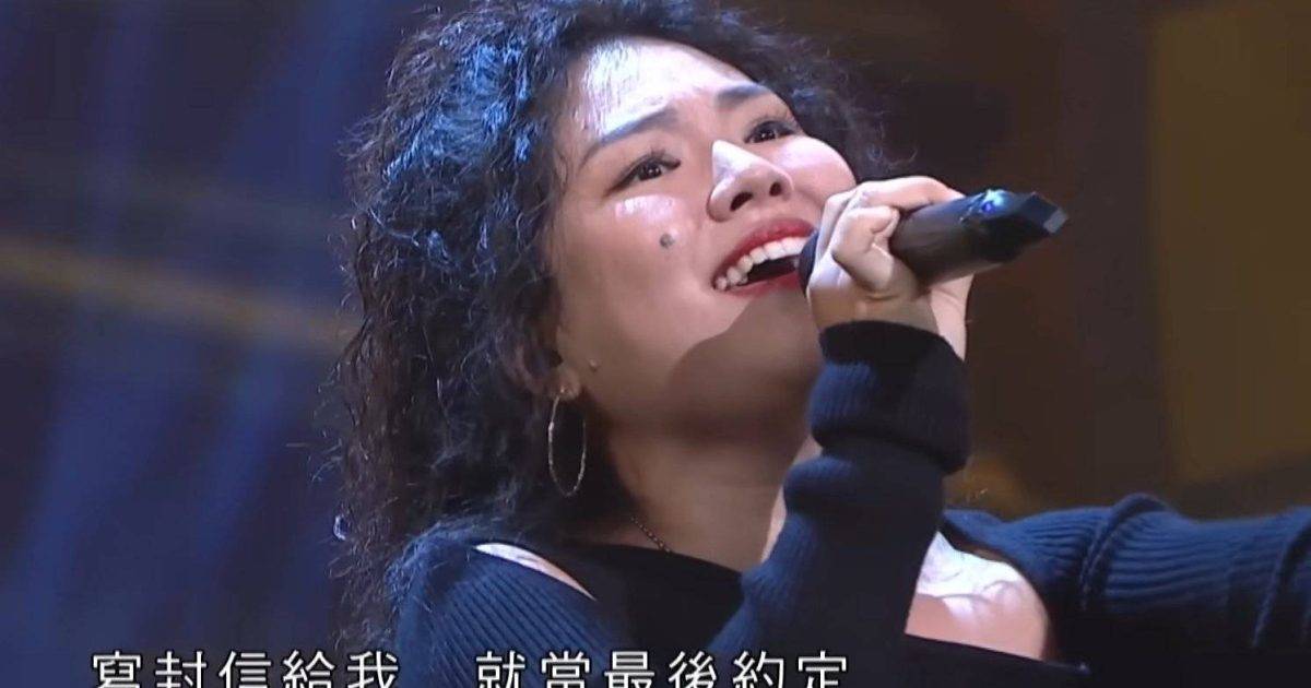 中年好聲音4｜尤淑情背景、晉級之路及參賽歌單 3子之母實力與網民評價