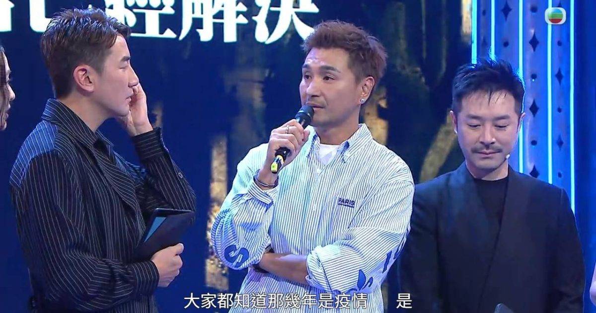玄戰｜視帝陳展鵬自爆收八位數酬勞！突主動分5年還錢 驚揭背後原因震驚全場！