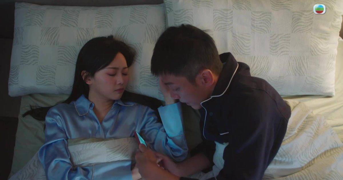 夫妻博弈｜張頴康賤招偷錢！竟硬揭熟睡郭柏妍眼皮圖解鎖 畫面超爆笑