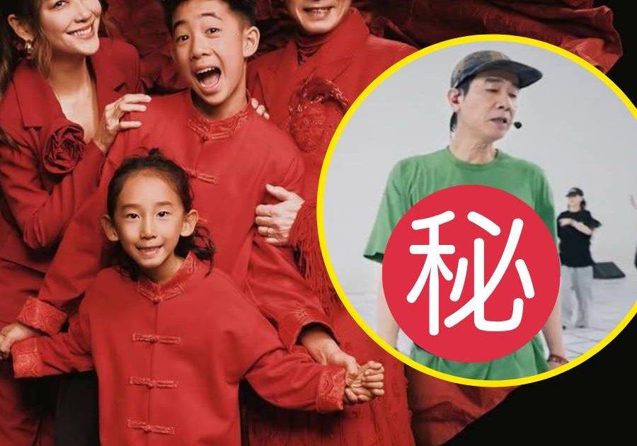59歲陳小春排舞片段流出 疑戴一物死撐現老態勁心酸 被嘲「像公園阿伯」
