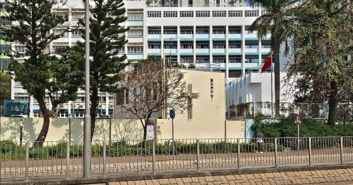 助理副校長質問「着黑色內衣係咪想勾引男師生？」惹學生憤怒發帖 校方解釋言論原意 教育局介入首回應