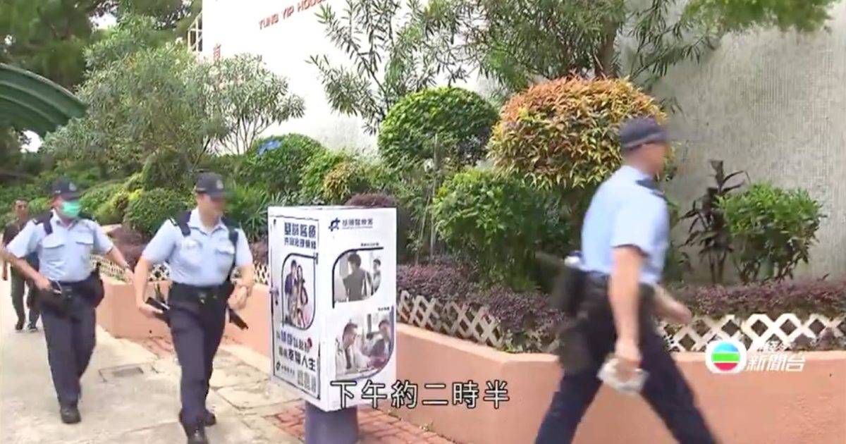 鴨脷洲兄弟雙屍案內情細節 兄弟均有嚴重性格缺陷 與世隔絕20年 10年未見家人 附家庭背景