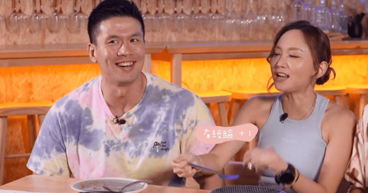 人妻私房料理｜ 李綺雯健美老公主動要求教靚女 遭老婆全數攔截 互動勁爆笑