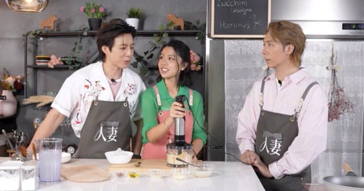 人妻私房料理｜Lyman夫妻罕有同框 劉舜儀為夫放下紐約生活 兩人互動超甜蜜