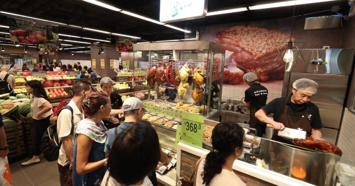 百佳旗下超市分店宣布結業 推2大告別優惠 連執9間百佳 名單曝光 街坊憂從此無超市