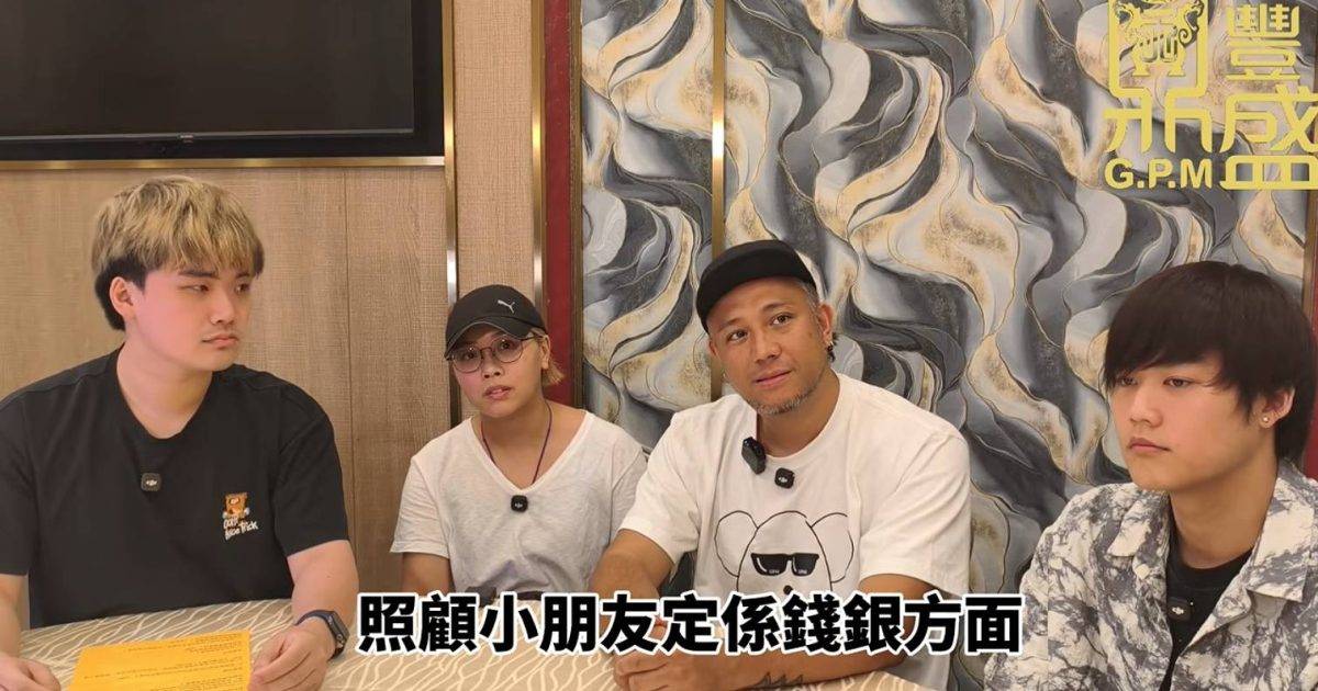 張致恒雯雯罕有合體受訪 首揭4名「特殊」兒子真實狀況 4仔將接受評估 曾想終止懷孕