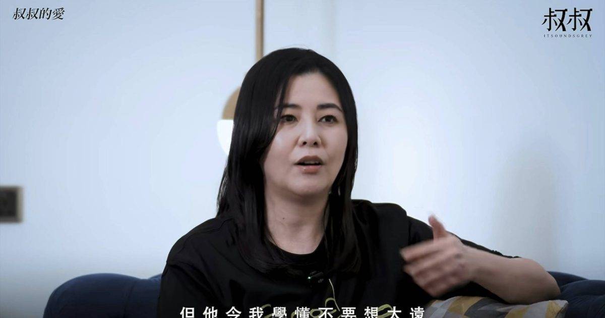 蒙嘉慧復出專訪剖白坎坷童年原生家庭 父母姊妹全離世 獲鄭伊健1個比喻點醒