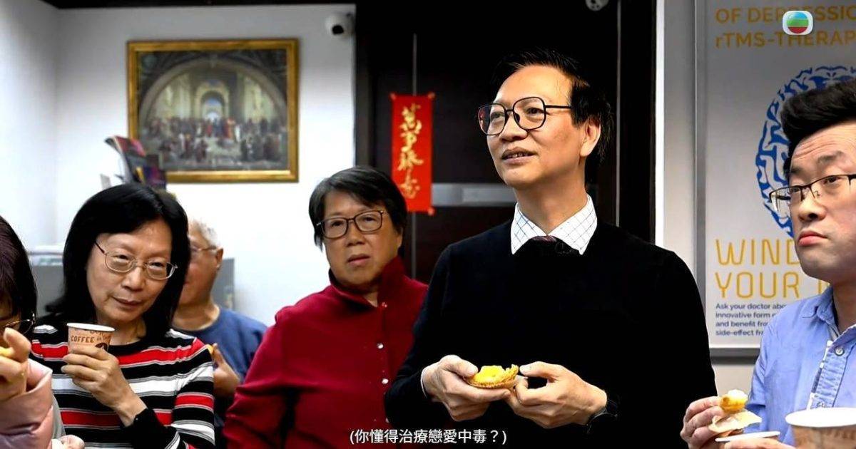 醫生你有病？｜丁錫全獨特療法曝光！陪病人齊吐口水 家長爆睇症經歷：未試過咁開心