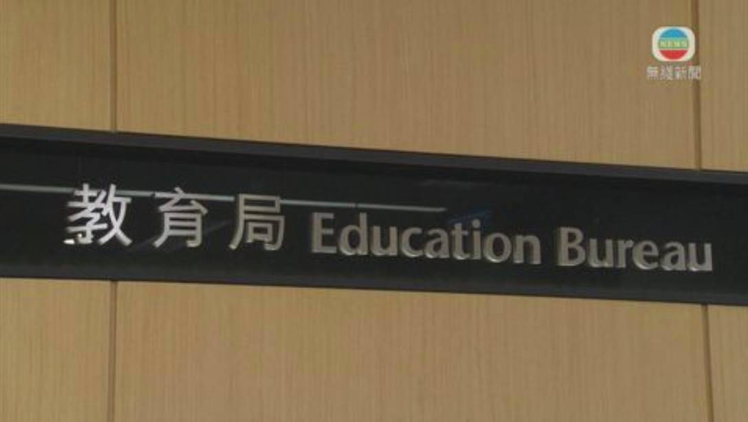 網傳2男生禮堂擁吻片瘋傳 教育局火速介入回應  網民點出關鍵：與性傾向無關 附校方後續跟進