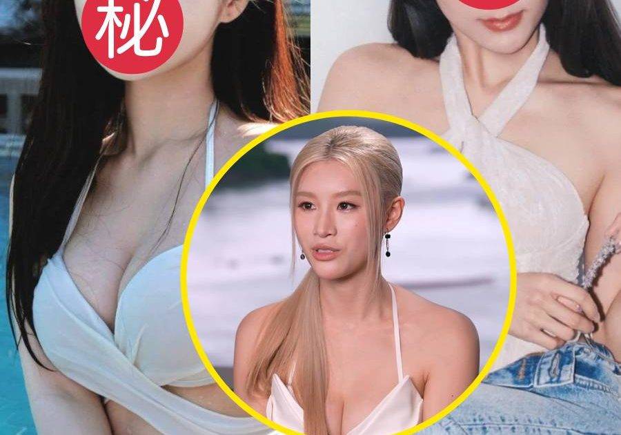 女神配對計劃2｜ 「隱藏女神」名單疑曝光！ 兩大港姐空降同郭珮文搶男人 引爆5角混戰