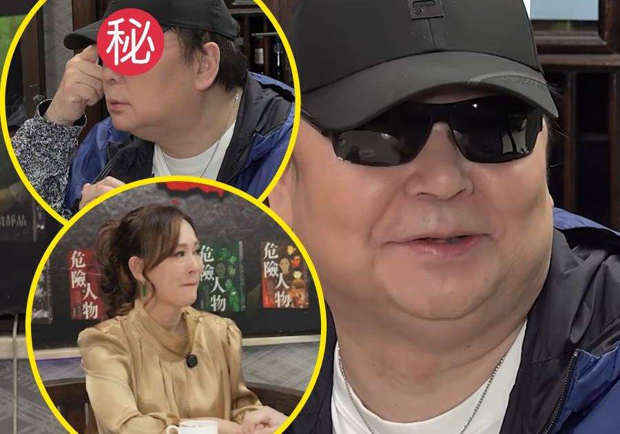 危險人物2.0｜65歲蔡楓華除黑超 揭右眼傷殘真相 22年前遭遭黑社會圍毆留永久遺憾