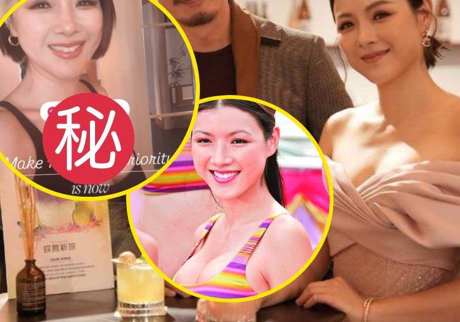 45歲陳茵媺撇下3子女首爾大解放 吊帶低胸上陣罕晒豐滿身材竟惹來這句話