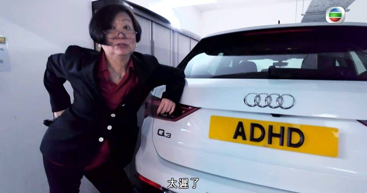 醫生你有病｜兒科醫生自揭患ADHD 搞笑性格意外圈粉 真性情惹網民兩極評價
