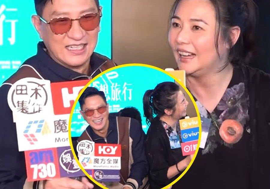 我阿爹想旅行｜蒙嘉慧受訪失控當眾爆粗？張家輝一句神化解 網民拆解「黐脷筋」真相