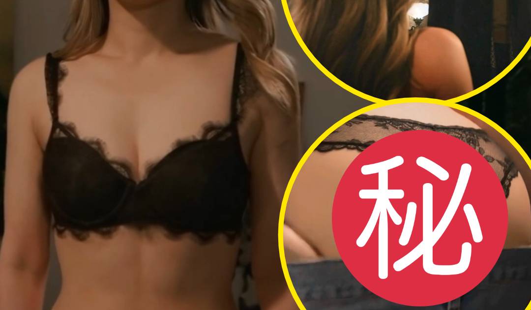 璀璨之城｜陳瀅大膽除衫誘惑張智霖 「近乎全裸」上陣嚇窒網民：搏到咁？