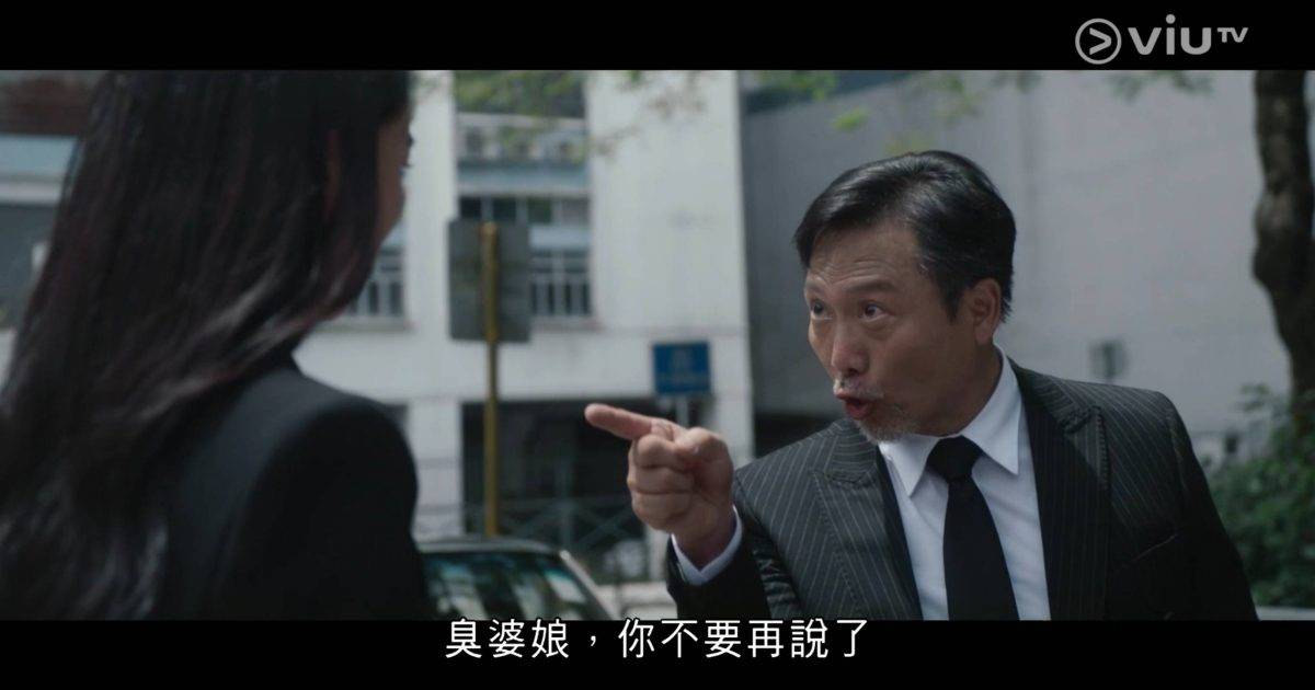 地獄大狀第9集足本版潘燦良激吻魏浚笙！馬大狀被嘲「恐同即深櫃」演技獲封MVP