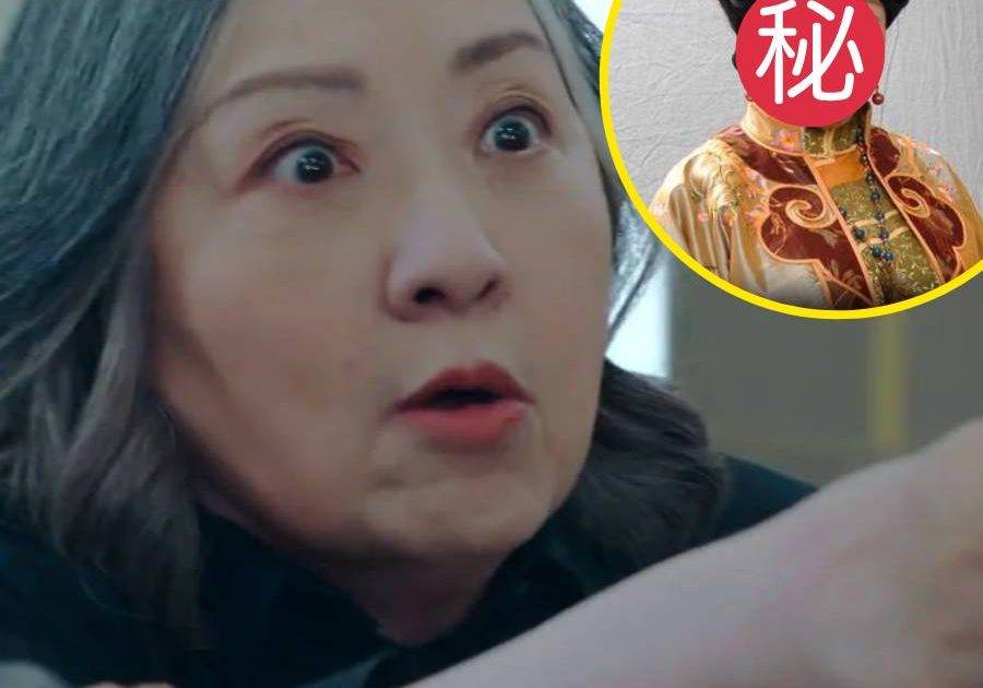 73歲盧宛茵怒爆「惡頂女星」臭寸行徑！李成昌知情封口 網民齊估嫌疑人